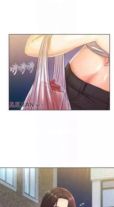 【周三连载】超市的漂亮姐姐(作者:北鼻&逃兵) 第1~56话