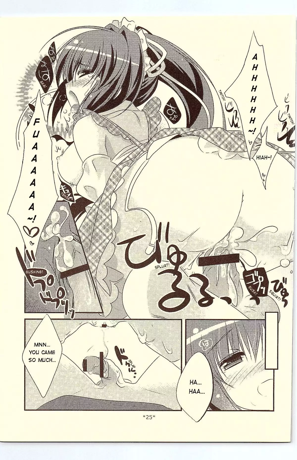 18-kaime no Birthday to 19-kome no Yakusoku | The 18th birthday and 19th promise