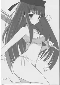 (ComiComi8) [NF121 (Midori Aoi)] Seijou Aiyado Ukiyozoushi (Mutsuboshi Kirari)