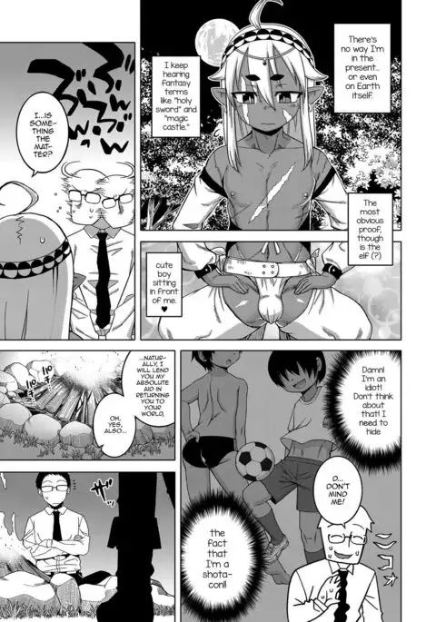 Isekai de Elf no Yuusha ga Yome ni natte kureru you desu!?