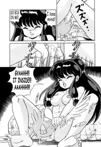 [Takashita-ya (Taya Takashi)] Tendou-ke no Musume tachi vol. 2 | Daughters of the Tendo House (Ranma 1/2) [English]