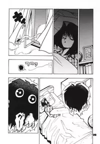 (C60) [Dynamite Honey (Machi Gaita)] Jump Dynamite GOLD (Various)