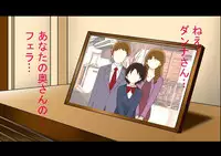 (同人誌)[サークルENZIN] 喜美嶋家での出来事 完全版 AM8:30~11:15