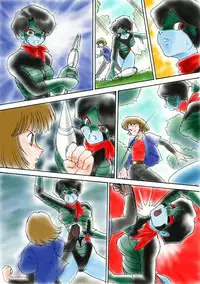 サイトエンジェル　セリカ（前編）