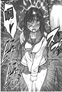 [Crimson] JK Kyousei Sousa ~Sumaho de Choukikan Moteasobareta Fuuki Iinchou~ [Kanzenban] | JK強制操作~被用手機長時間玩弄著的風紀委員長~【完全版】 [Chinese]