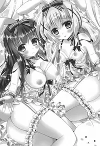 (C89) [Usagi no Oyatsu (Amatsuka China)] ChinoChiya! (Gochuumon wa Usagi desu ka?) [Chinese] [绅士仓库汉化]