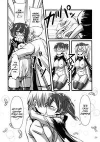 (C86) [Archetype (Akaza)] Wo-Kyuu-chan Kakko Kari | Wo-Class-chan Dress Up (Kantai Collection -KanColle-) [English] {YQII}