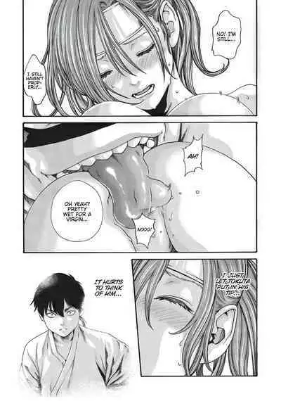 Arakusa Ninpouchou | Ero Ninja Scrolls Ch.1-30