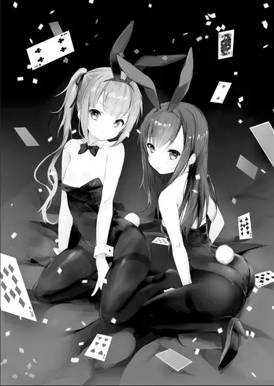 Kuzu Teitoku Dakedo Ai Sae Areba Kankeinai yo ne 3