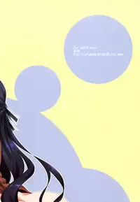 (C91) [Akausagi (Fukuyama Naoto)] Sasuoni! 4 (Mahouka Koukou no Rettousei) [English] [N04H]