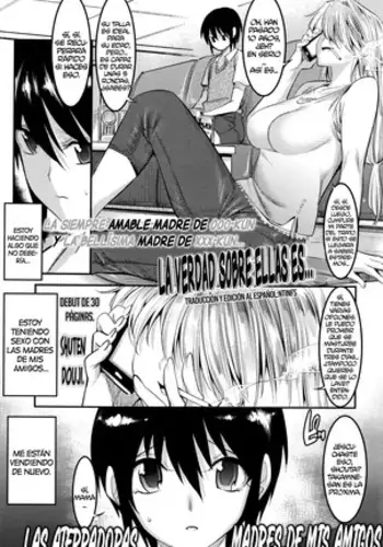 Nikoichi | 合二为一