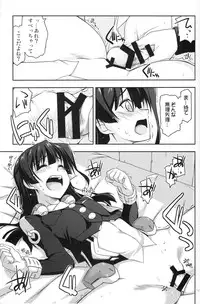 (C86) [Angyadow (Shikei)] Musashi no Ijiraremonotachi no Soushuuhen (Kyoukai Senjou no Horizon)