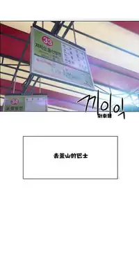 Rent girls 出租女郎 Chinese Rsiky