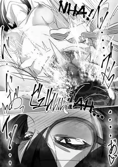 [Shirabe Shiki] Fuuki Iinchou wa Kusuri ni Yowai [English] [Tigoris Translates]