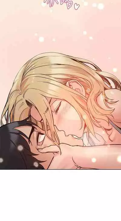 【周二连载】要对妈妈保密唷!（作者：NOAH） 第1~31话