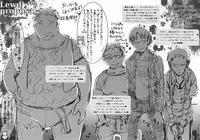 (C87) [HarthNir (Misakura Nankotsu)] "Owari no Hajimari" OtaCir no Hime ni Kokurareta Kekka www Lewd Proposal #04