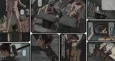 Mushi Mezuru Himegimi 5