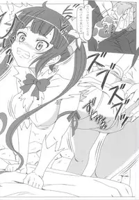 (COMIC1☆9) [Studio Hana to Ribon (Puripuri Kikou Shidan)] Dungeon ni Seiyoku o Motomeru no wa Machigatteiru Darou ka (Dungeon ni Deai o Motomeru no wa Machigatteiru Darou ka)