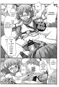 (C78) [Oboro & Tempo Gensui Dou (Tempo Gensui)] Tenkuu no Oyakodon (Dragon Quest) [English] [q91]