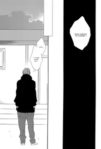 (C84) [Princess Gigolo (Narazaki Neneko)] Manatsu no Yoru no Yume no Tsuzuki wa Genjitsu (Free!) [English] [Yaoislife]