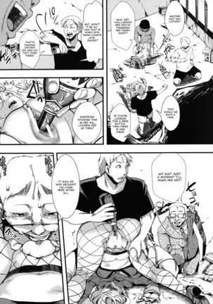 Mesu Ana Muhou Chitai Muyou no Chitsu-nai-dashi Choueki, Continual Rape of The College Student Ootori Yui