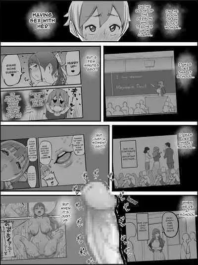 Boku ni Harem SeFri ga Dekita Riyuu 3 | The Reason I Have a Sex Friend Harem 3