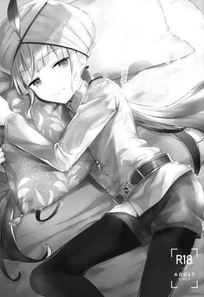 Nemo-kun to Nakayoku shitai