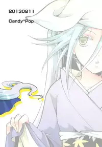 (C84) [Candy Pop (Itou Ei)] Mushibugyou-sama-chan no Muchi ni Seiteki ni Tsukekomu Hon (Mushibugyo)