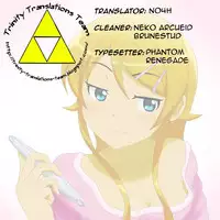 [stonemason (Hutamizu Kirin)] Ore no Imouto ga Kawaii...dato...!! (Ore no Imouto ga Konna ni Kawaii Wake ga Nai) [English] [Trinity Translations Team] [Digital]