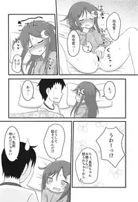 (C94) [Rodents (Reitou Dentai)] Nagatsuki-chan to Ecchi na Koto Suru Hon 2 (Kantai Collection -KanColle-)