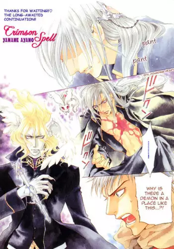 [CLUB-Z] ちょっとやそっとじゃおさまんない