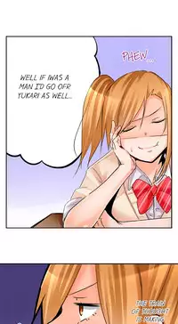 [Hiroaki] Yojouhan de Micchaku 3P Otomarikai! - The Secret 3P Sleepover in a 7 Square Meter Room! [English] [Digital]