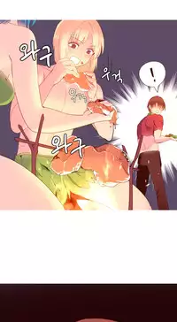 [Tankguy, ROZER] A World That I Rule Ch.01-33 [English] (Game of Scanlation) (Ongoing)