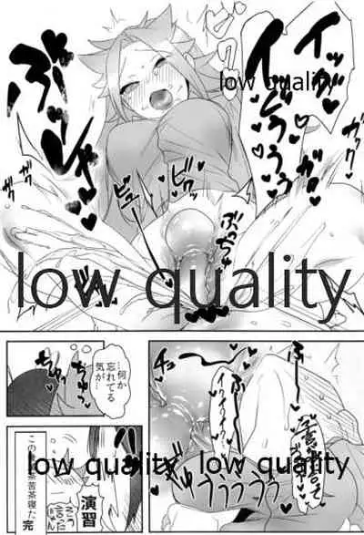 Tamani wa Futari de Shippori Nomu kai 3