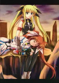 (C75) [Cyclone (Izumi Kazuya)] CYCLONE CM75 - Fuyu Comi Gentei Hanpu Bon (Various)