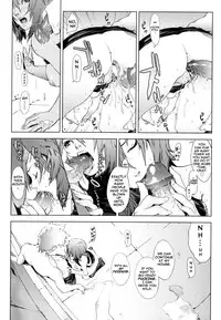 [Yukimi] Birthday [English] [darknight] [Decensored]