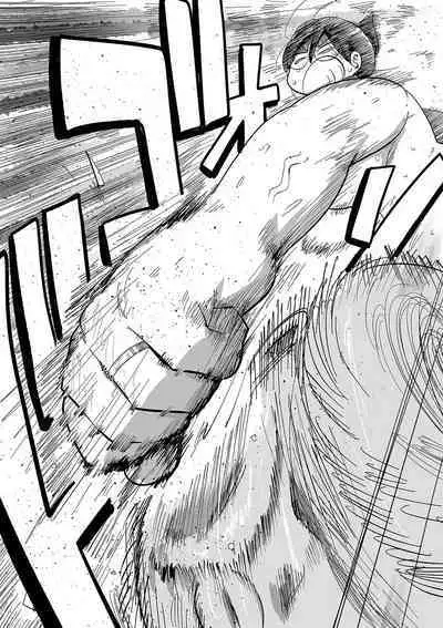 [CRAFT (Kiliu)] Komochi Tsuma no Arai-san. Saishu Banashi ~ Waratte Ikiyou ~ | Komochi Tsuma no Arai-san. (Wife with a child). The final episode ~ Let's live happily~ (COMIC Masyo 2023-04) [English] [Digital]