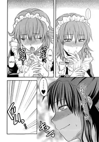 [Yuzuki N Dash] Chuuken Maid | Loyal Dog Maid (COMIC Masyo 2010-07) [English]