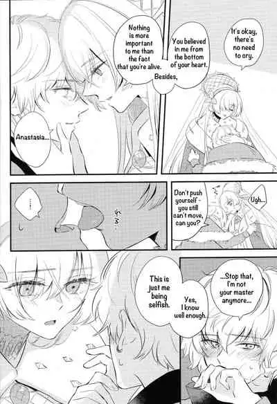 Lostbelt Anastasia to Rekishi Anastasia ga Shadow Border de Kadoc to Maryoku Kyoukyuu suru Hanashi