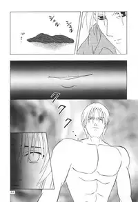 (C61) [Jitsuyou Tosho Fukyuukai (Hotaruri, Pino)] Jouyou Nigou | Adictive II (Angelic Layer, Black Cat)