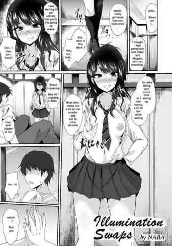 とりあえず入渠する?提督?