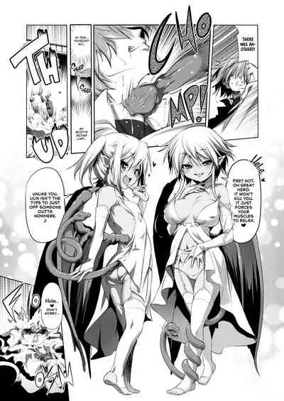 Bouken no Sho Series Soushuuhen - The Adventurer's Log Has Been Fully Recovered Vol. 1