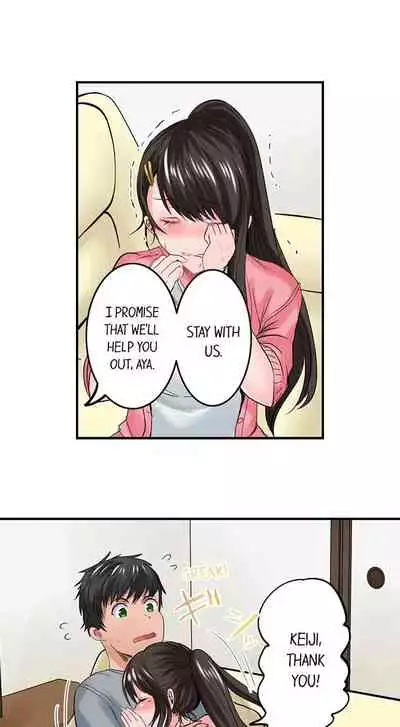 [Peter Mittsuru] Dick Me Up Inside | Mezametara Sounyuu Sunzen. Nikushoku Danshi Ryou de Utatane Joshi wa Naburareru [English]