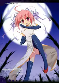 (C75) [OSHABAN、THE FLYERS (Sasahiro、Naruse Mamoru)] oshaisekaraira