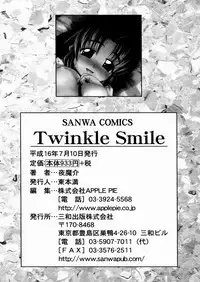 [Yoru Makai] Twinkle Smile