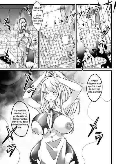 [Shimanami (Archipelago)] Dead End House 2 - Demon Slayer ~Taima Shoujo to Buppin-ka no Ie - Ingoku Meguri e Youkoso!~ [Updated]