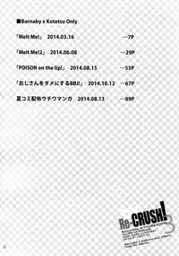 (C90) [Isshou ni Ichido! (Mokkori)] T&B Re-CRUSH!3 (TIGER & BUNNY)