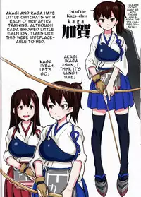 (C85) [774 House (Nanashi)] Shinkai Seikanka KanMusu Report | KanMusu Abyssal Transformation Report (Kantai Collection -KanColle-) [English] [Mr. Buns]