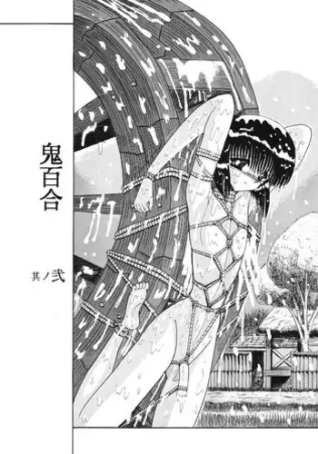 (C67) [Doujin Hoops (Various)] Nekomimi Mode (Tsukuyomi Moon Phase)