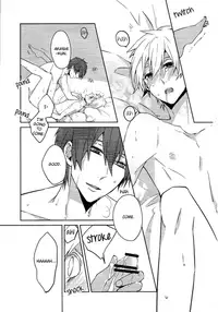 (C83) [Ciao! (Kanan)] Akashi Seijuurou to Biyaku no Jikken (Kuroko no Basuke) [English] [AkaKuro]